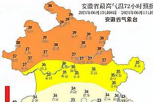 状态可以！西亚卡姆半场9中5拿到12分3板2助&首节10分